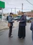2 ноября настоятель Покровского храма п. Пристень иерей Иоанн Суринец вместе с молодежью в преддверии праздника в честь Казанской иконы Божией Матери провели акцию, в ходе которой людям раздавали буклеты о Дне народного...