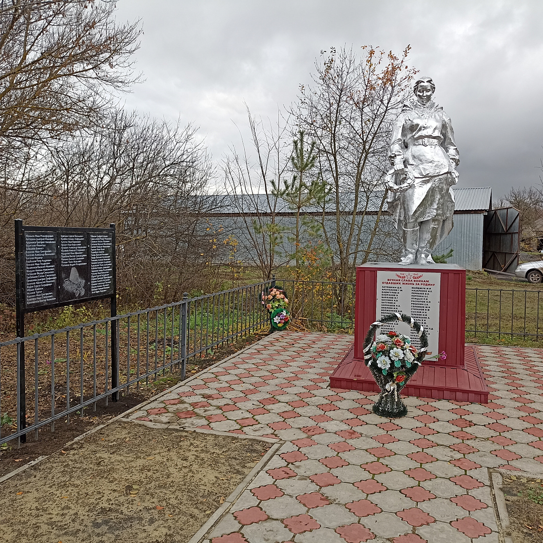 Курские поисковики увековечили в Черемисиновском районе память солдат Великой Отечественной войны