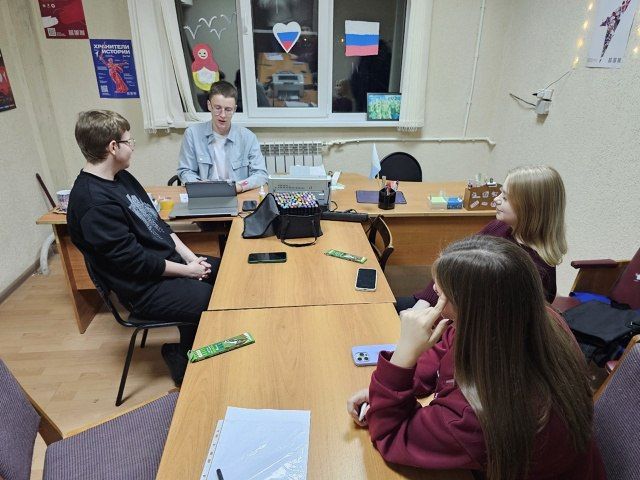 Прошло I очное заседание Совета Первых г. Курчатова. Вместе с его участниками обсудили нашу дальнейшую работу, обсудили проблемы и предложили их решение