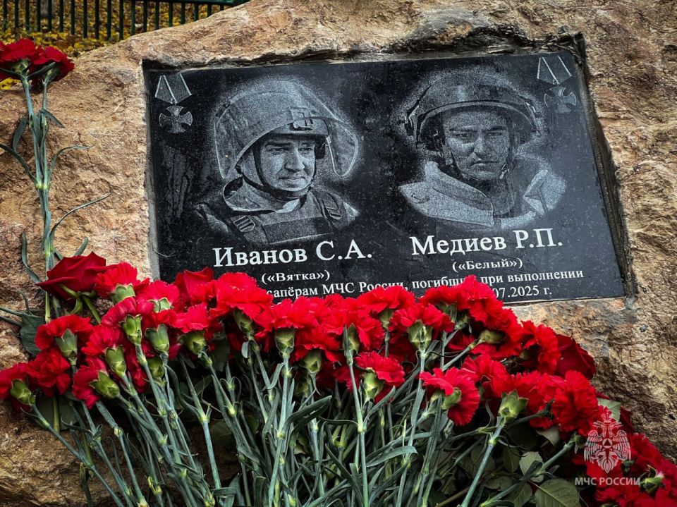 Память о погибших севастопольских пиротехниках увековечили в Курской области