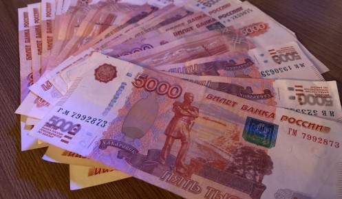 В Курской области инфляция составила 9,2%