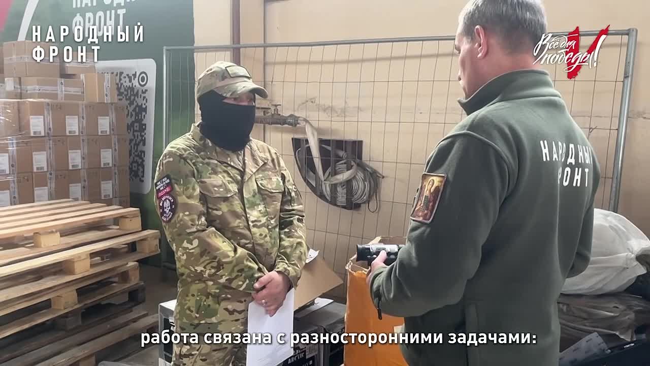 Как работают штурмовики в ДНР и ЛНР