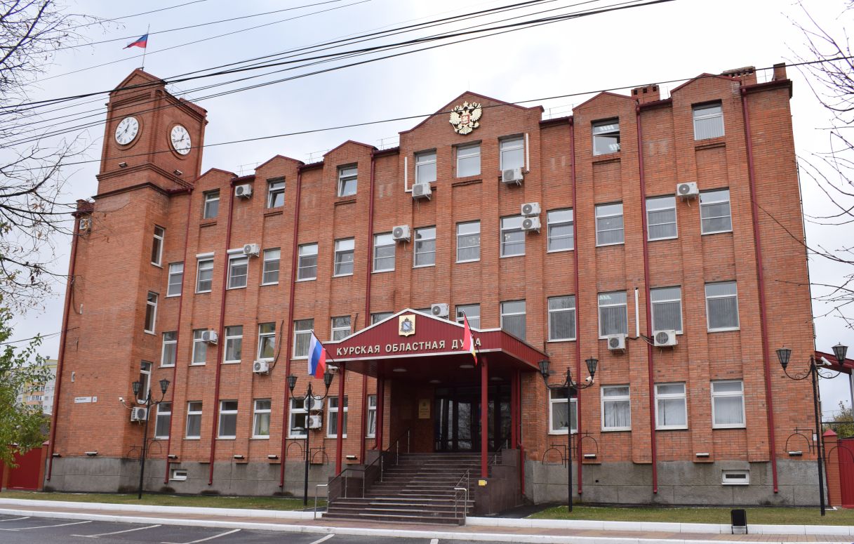 На площадке областной Думы пройдёт региональный этап Рождественских образовательных чтений