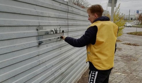 В Курске удалили 79 надписей с наркотической рекламой