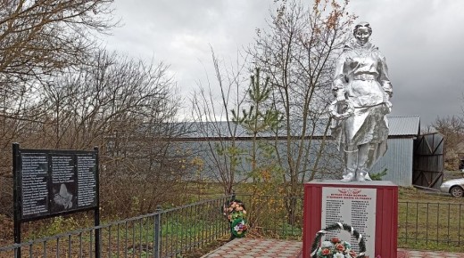 В Курской области уточнили списки павших советских воинов