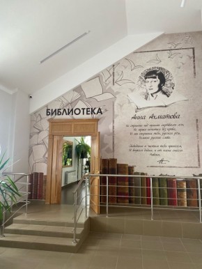 «Hic mortui vivunt, hic muti loquuntur» — «Здесь мёртвые живы, здесь немые говорят»