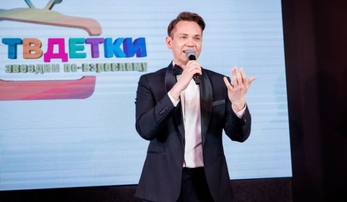 Курянин Антон Зорькин стал главным детским ведущим в России