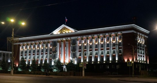 В Курской области сократили 1466 штатных единиц в органах власти