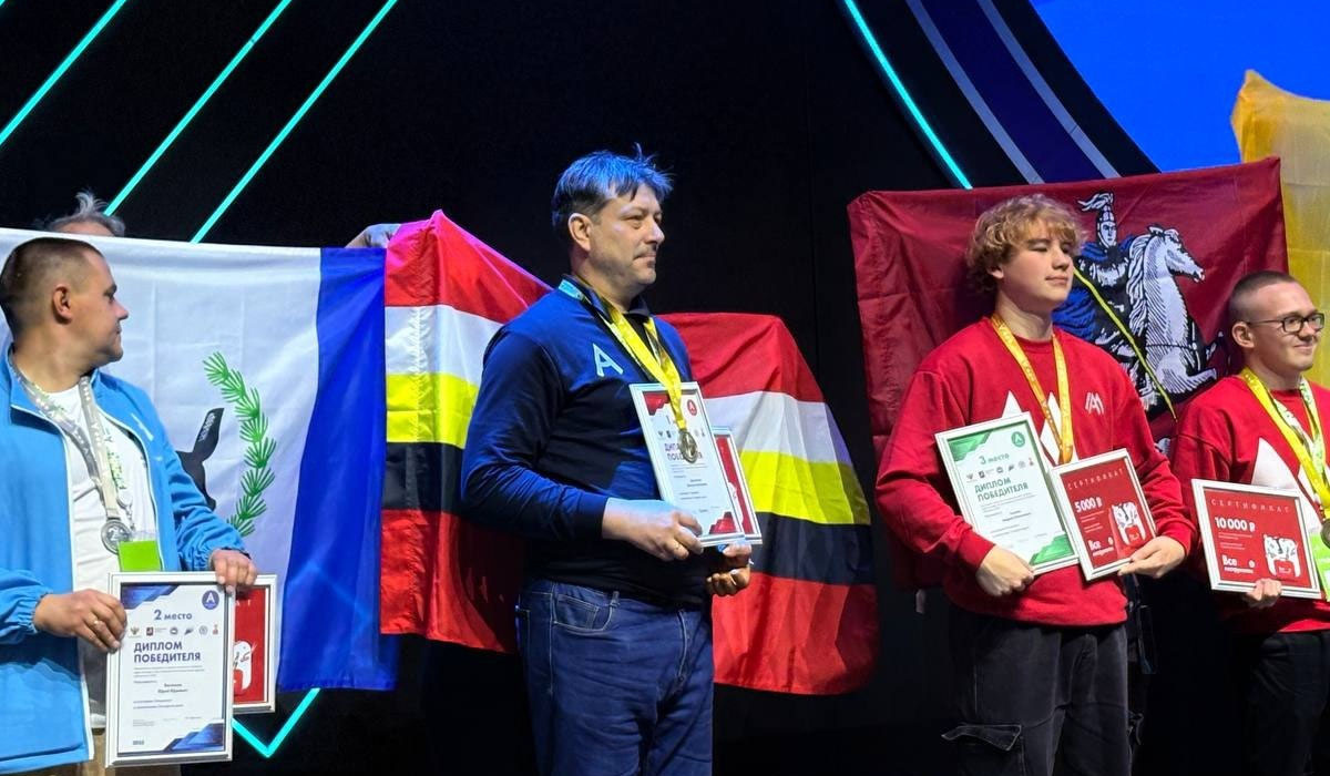 Педагог из Курска завоевал золото на Национальном чемпионате «Абилимпикс»
