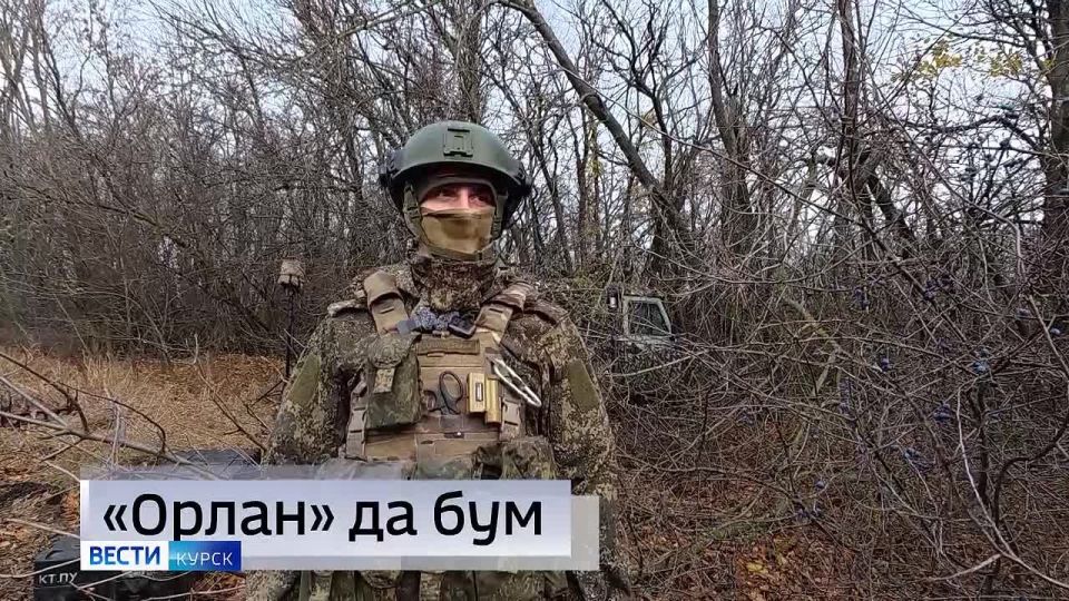11111 Главные темы выпуска «Вестей Курск» — через несколько минут в нашем эфире:
