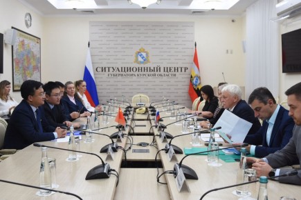 Курская область планирует развивать сотрудничество с Группой компаний CCSP из Китайской Народной Республики