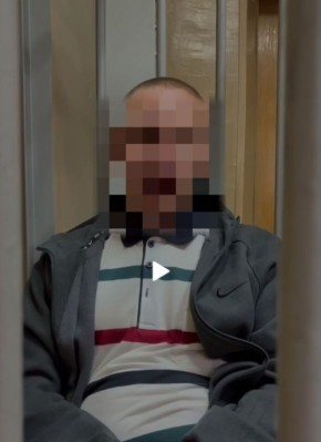 Курянин украл у знакомой 560 тысяч и уехал отдыхать в Краснодарский Край