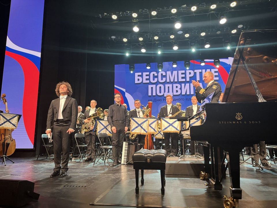 Легендарный оркестр ВМФ аранжировал «Курский вальс»