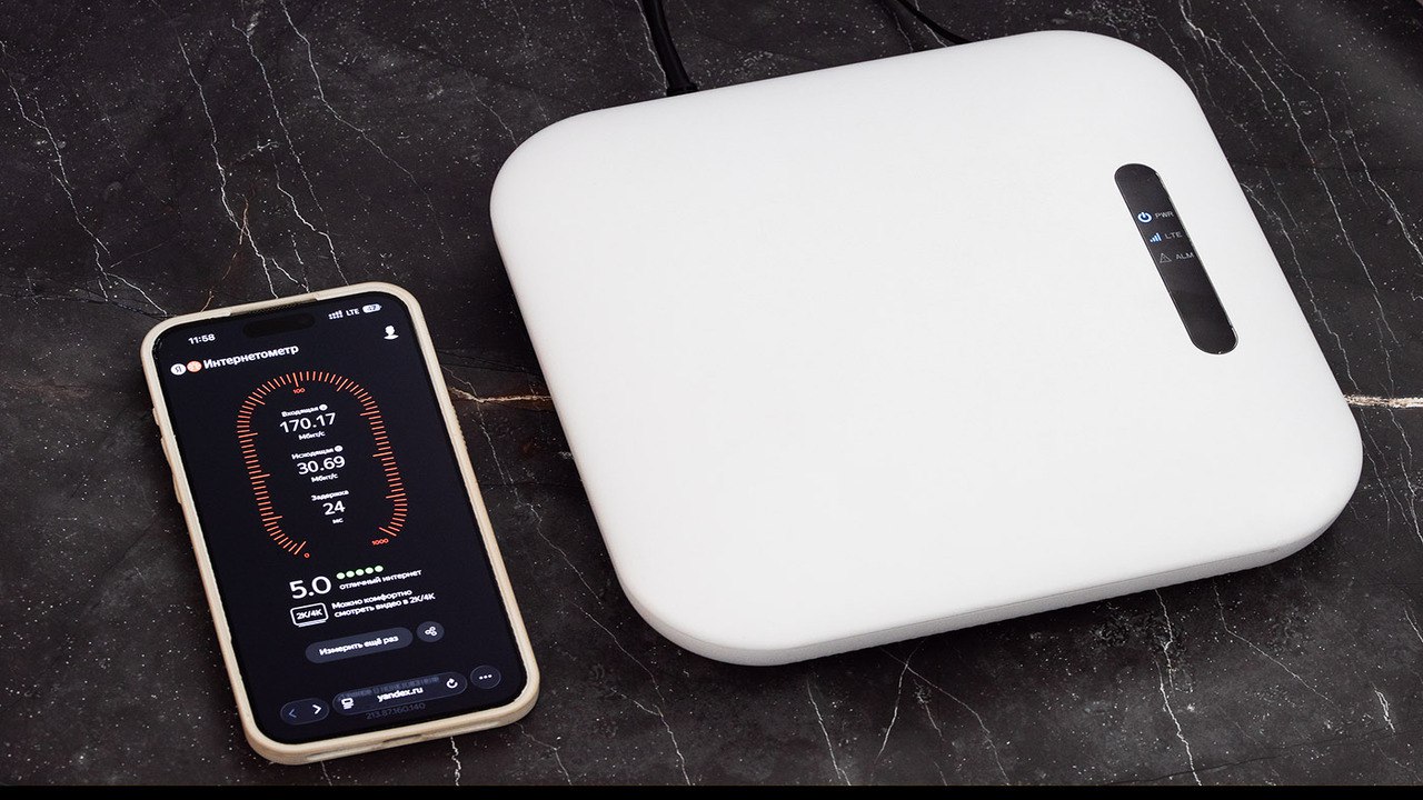 МТС предложила курянам усилить сигнал в труднодоступных локациях с помощью мини-базовых станций