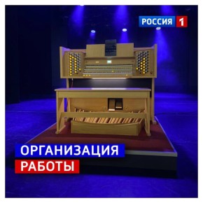 6 ноября, четверг. Середина рабочей недели