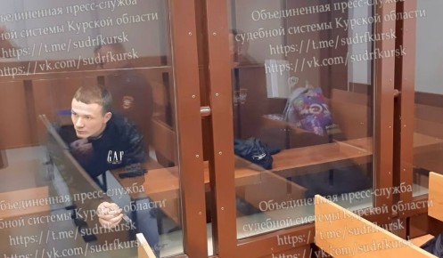 В Курске задержали 20-летнего жителя Ростова за попытку сбыта наркотиков