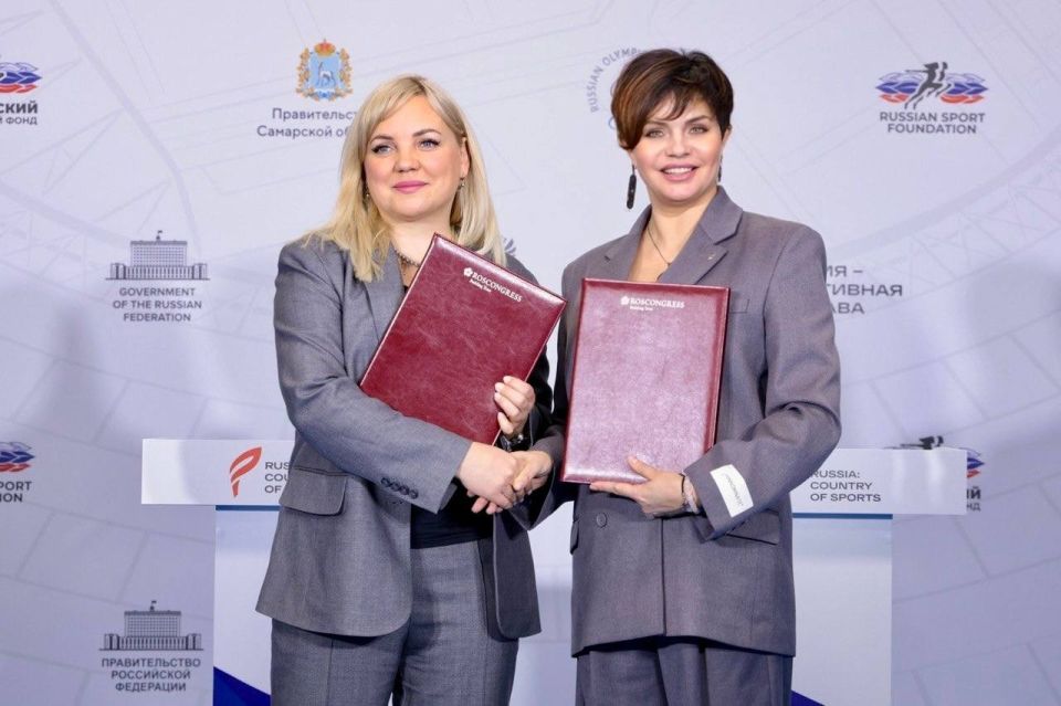 СОГЛАШЕНИЕ С РУСАДА. В Самаре в рамках деловой программы Международного форума «Россия - спортивная держава» министр физической культуры и спорта Курской области Наталья Жигалова и генеральный директор Российского...