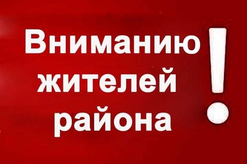 Друзья, 11 ноября 2025 года в 14.00 в администрации Тимского района АНО «Центр компетенций в агропромышленном комплексе Курской области планирует провести выездное совещание