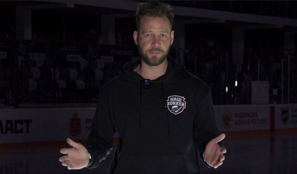 «Наш хоккей. Итоги недели 44»: КХЛ с Алексеем Шевченко, Интервью Лысенкова и Свечникова, обзор ВХЛ