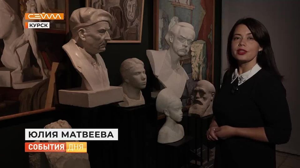 Курская картинная галерея продолжает юбилейный сезон