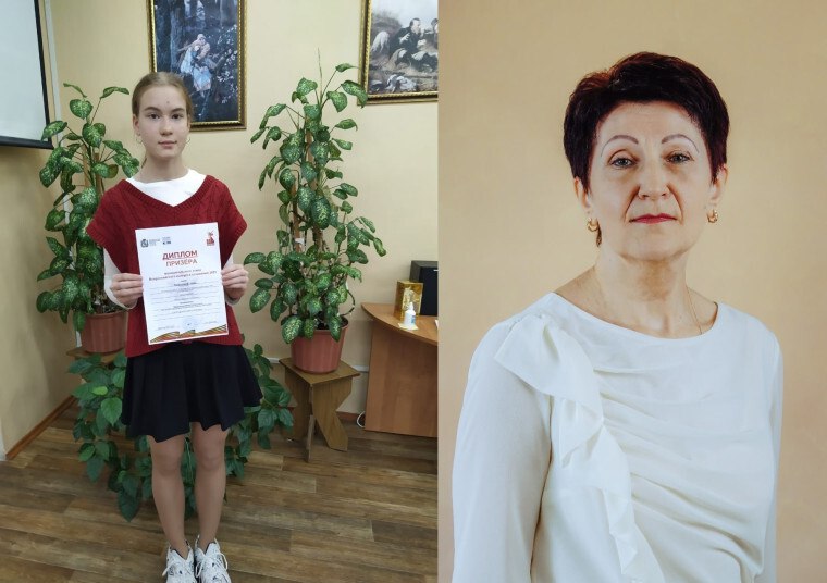 Подведены итоги муниципального этапа Всероссийского конкурса сочинений 2025! Цель конкурса – формирование положительного отношения к русскому языку и литературе как к важнейшим духовным ценностям