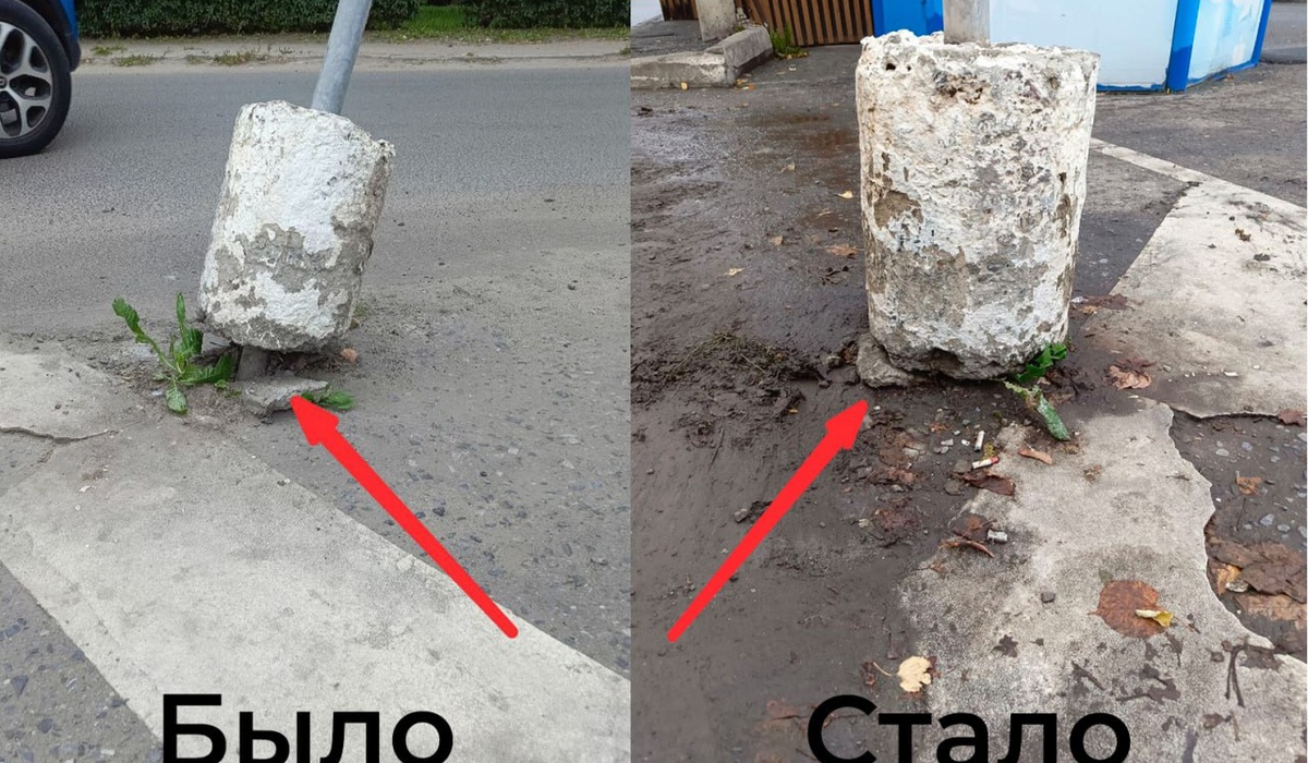 В Курске вместо ремонта в покосившийся дорожный знак подложили камень