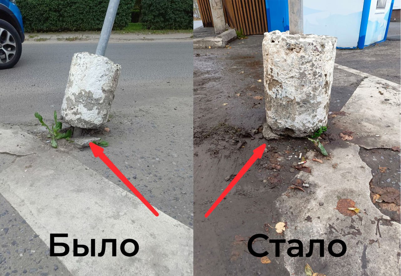 Текнолоджия! Покосившийся дорожный знак в Курске починили, подложив камень