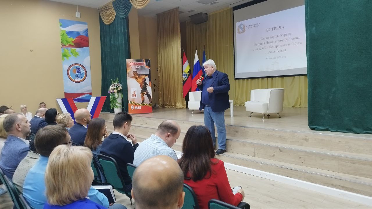 К наведению порядка в городе просят присоединиться курян