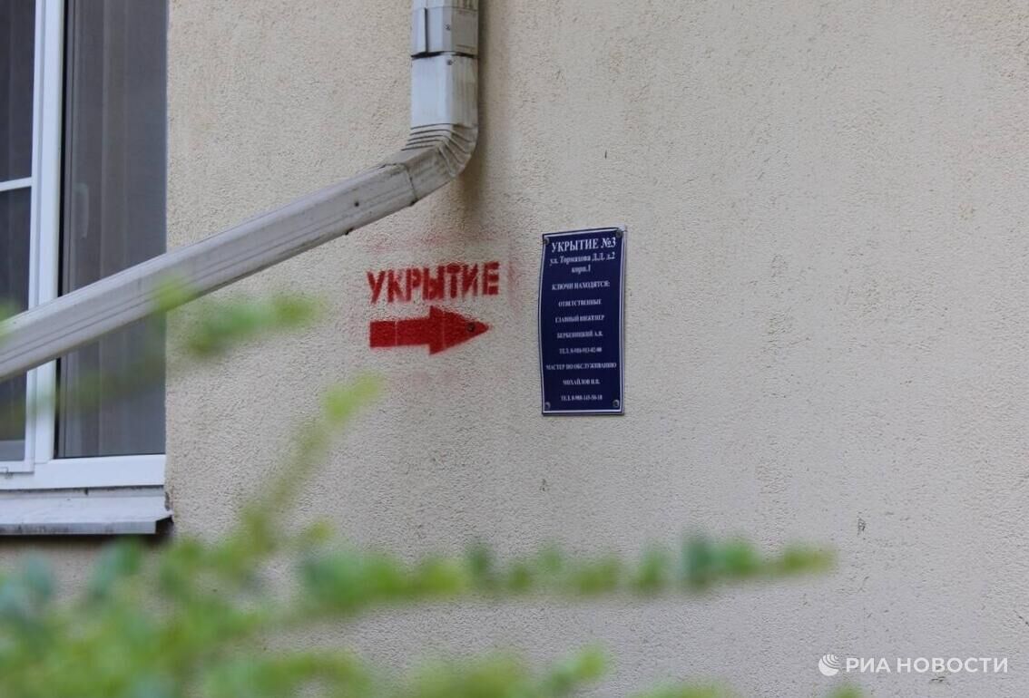 В Курской области объявили авиационную опасность