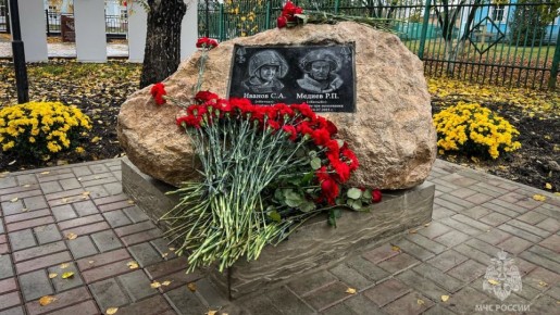 Погибшим героям из Севастополя установили мемориал в Курской области