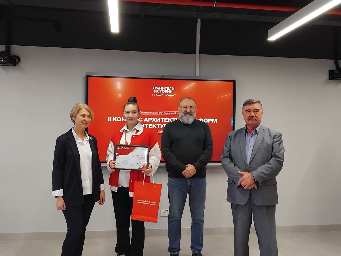 Школьница из Мантуровского района вошла в число победителей проекта «Архитектура памяти»