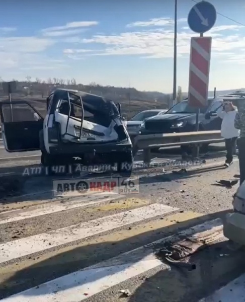 Массовая авария под Курском парализовала движение