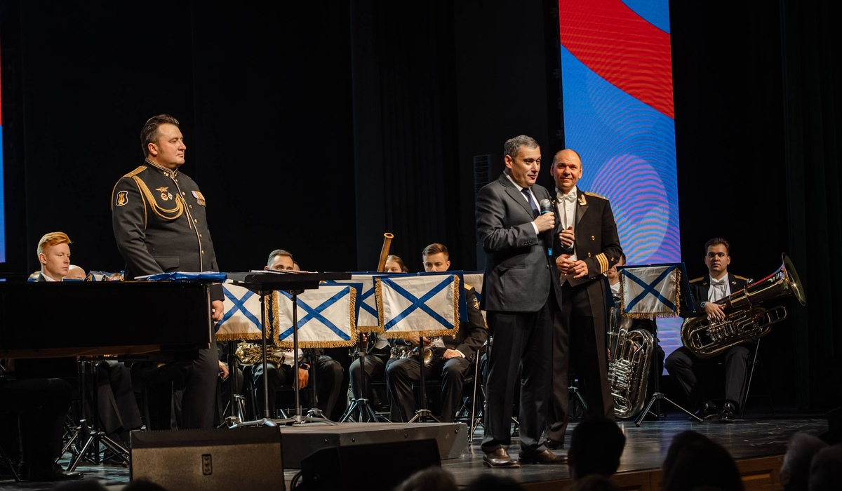 В Курске концерт оркестра ВМФ России начался с «Курского вальса»