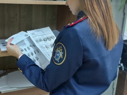 Житель Курской области осужден за убийство знакомого