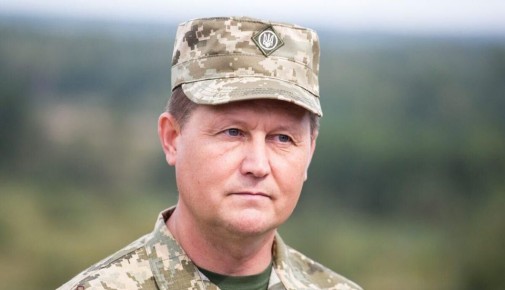 В Курской области будут заочно судить военного коменданта ВСУ