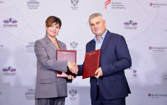 В Курске построят быстровозводимый зал для настольного тенниса по соглашению региона с ФНТР