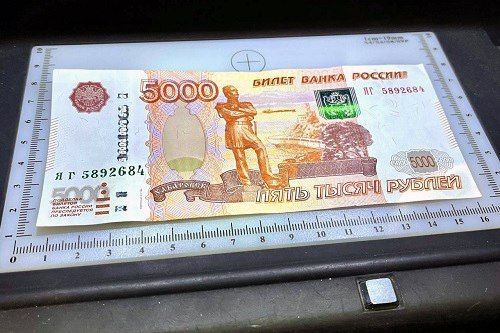 В Курской области выявили 7 поддельных банкнот