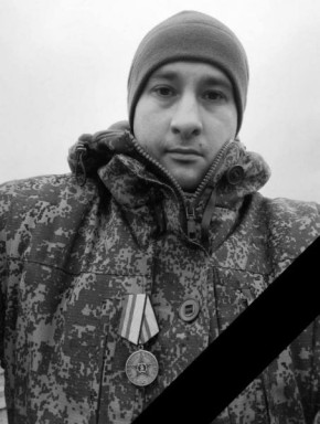 Курский отряд «Лиза Алерт» сообщил о гибели волонтера