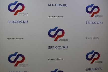 В Курской области надбавку по уходу за пожилыми и инвалидами назначают автоматически