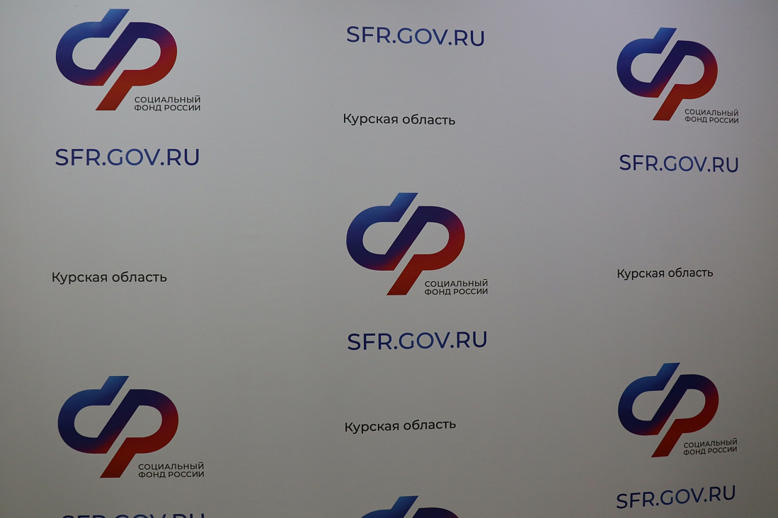 В Курской области надбавку по уходу за пожилыми и инвалидами назначают автоматически