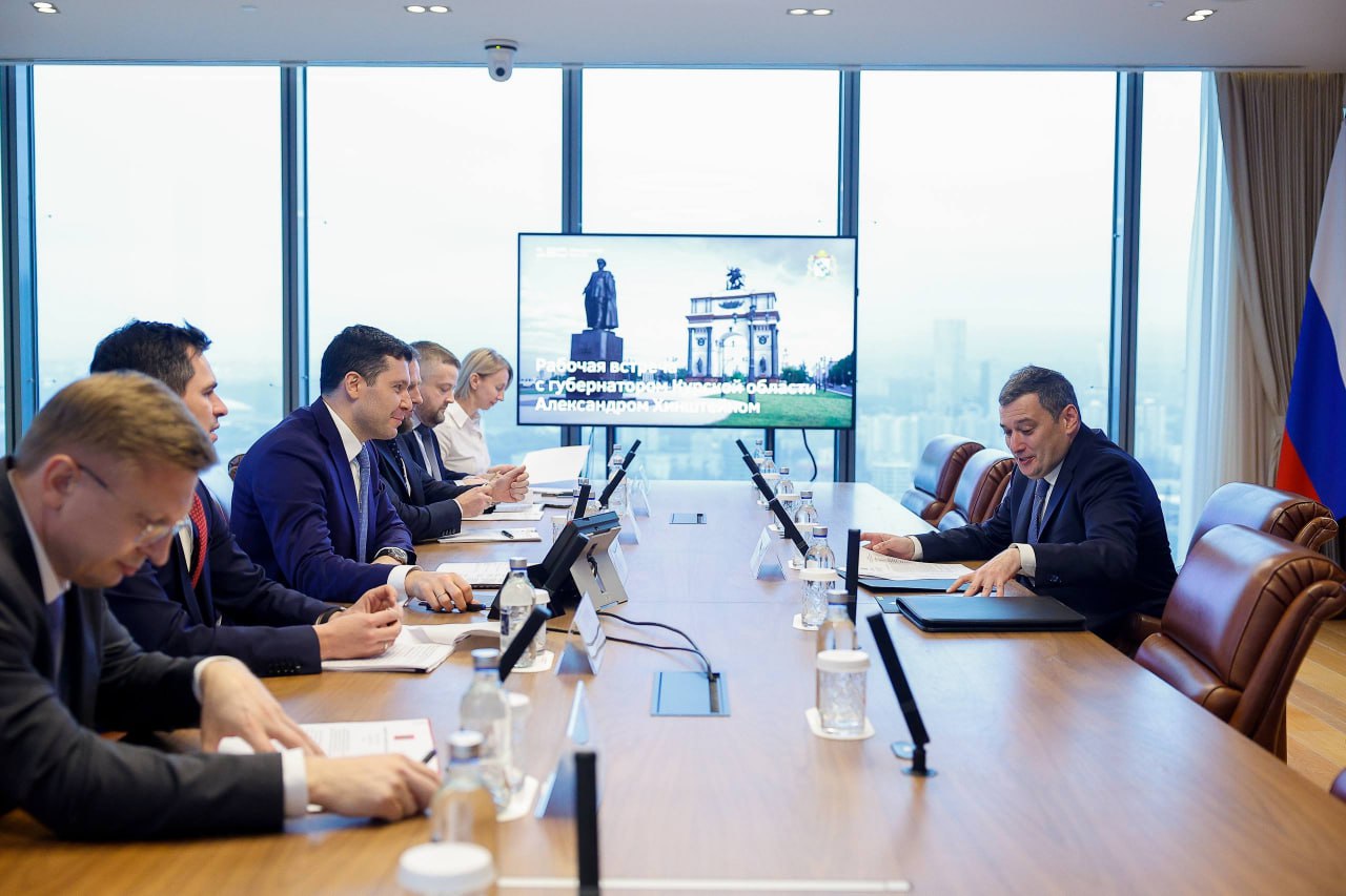 Курская область получит федеральную поддержку для развития промышленности