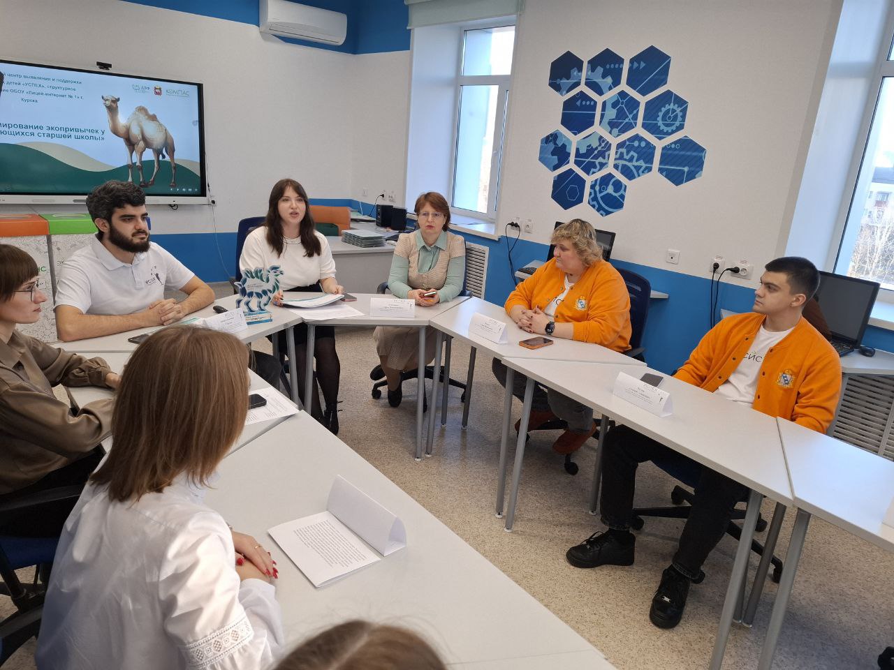 Юные куряне стали призерами всероссийского экофорума