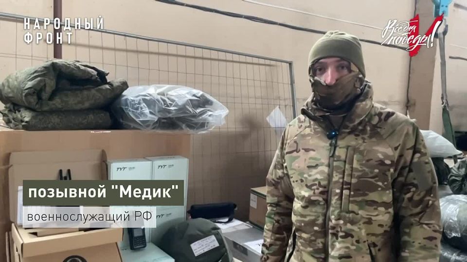 Техника от НФ продолжает помогать бойцам на передовой!