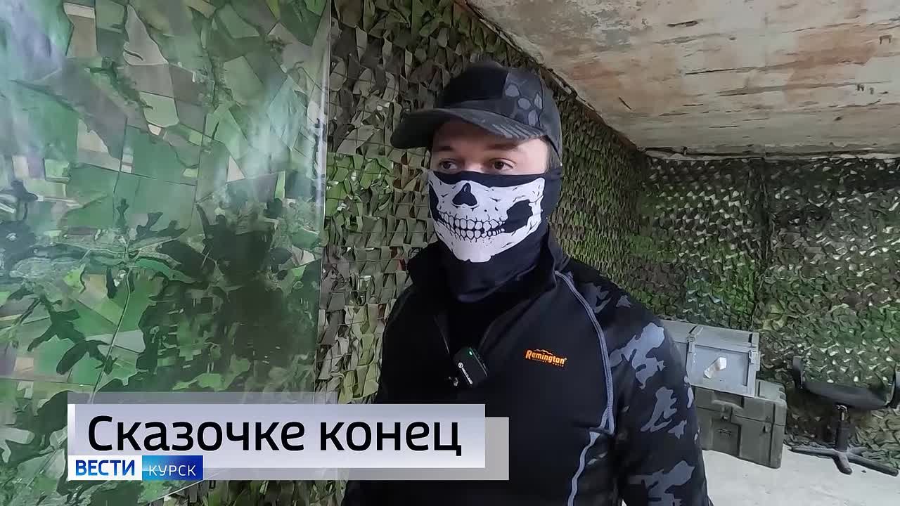 11111 Главные темы выпуска «Вестей Курск» — через несколько минут в нашем эфире: