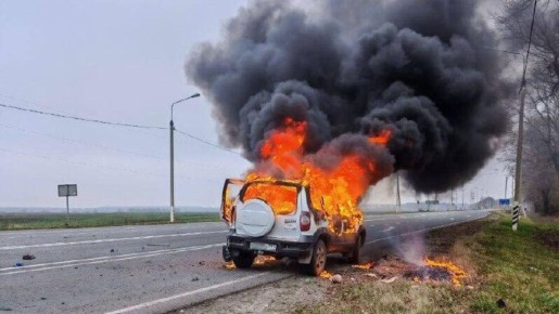 ВСУ атаковали гражданские автомобили в Курской области