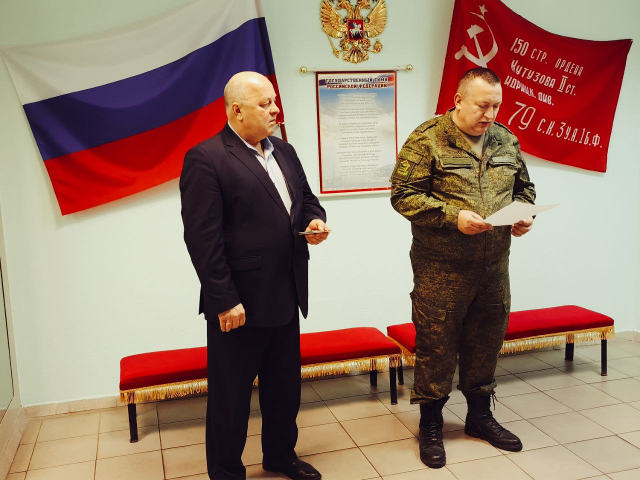 Сергей Цуканов: В военном комиссариате Фатежского района состоялась торжественная церемония, на которой Орден Мужества был вручен супруге Андрея Галкина, погибшего в ходе специальной военной операции