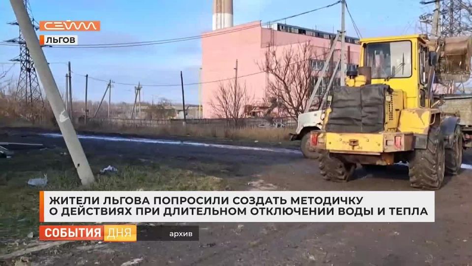 Восстановление жилья, забота о культурном наследии и диалог с людьми