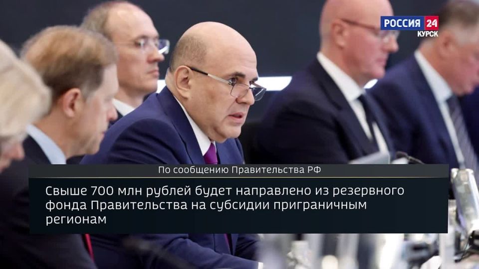 Вести Сетевые: с 5 по 8 ноября