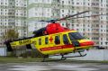 В Курской области вертолёт санавиации «Ансат» выполнил 137 вылетов и помог 155 пациентам в 2025 году