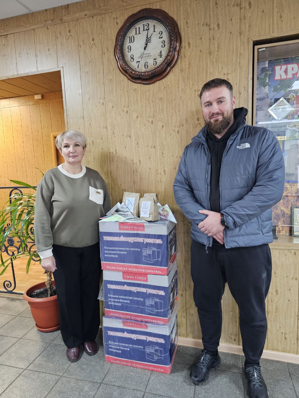Нина Голубева: В рамках поддержки военнослужащих, выполняющих задачи на Курском направлении в зоне специальной военной операции, была организована передача гуманитарной помощи